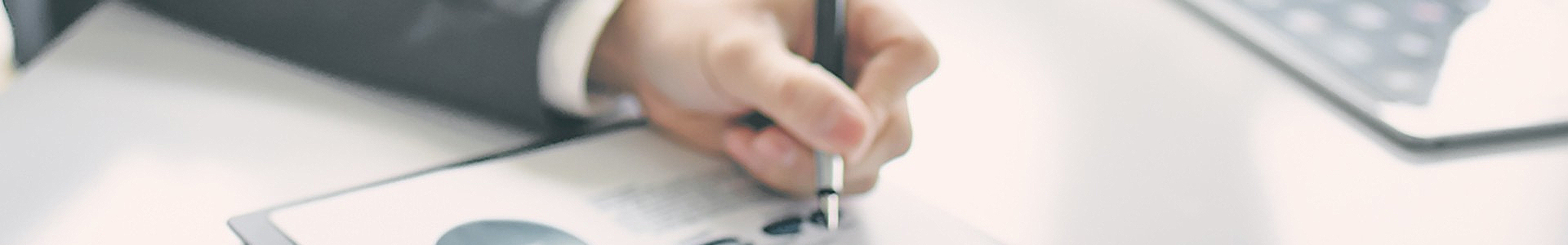人才理念