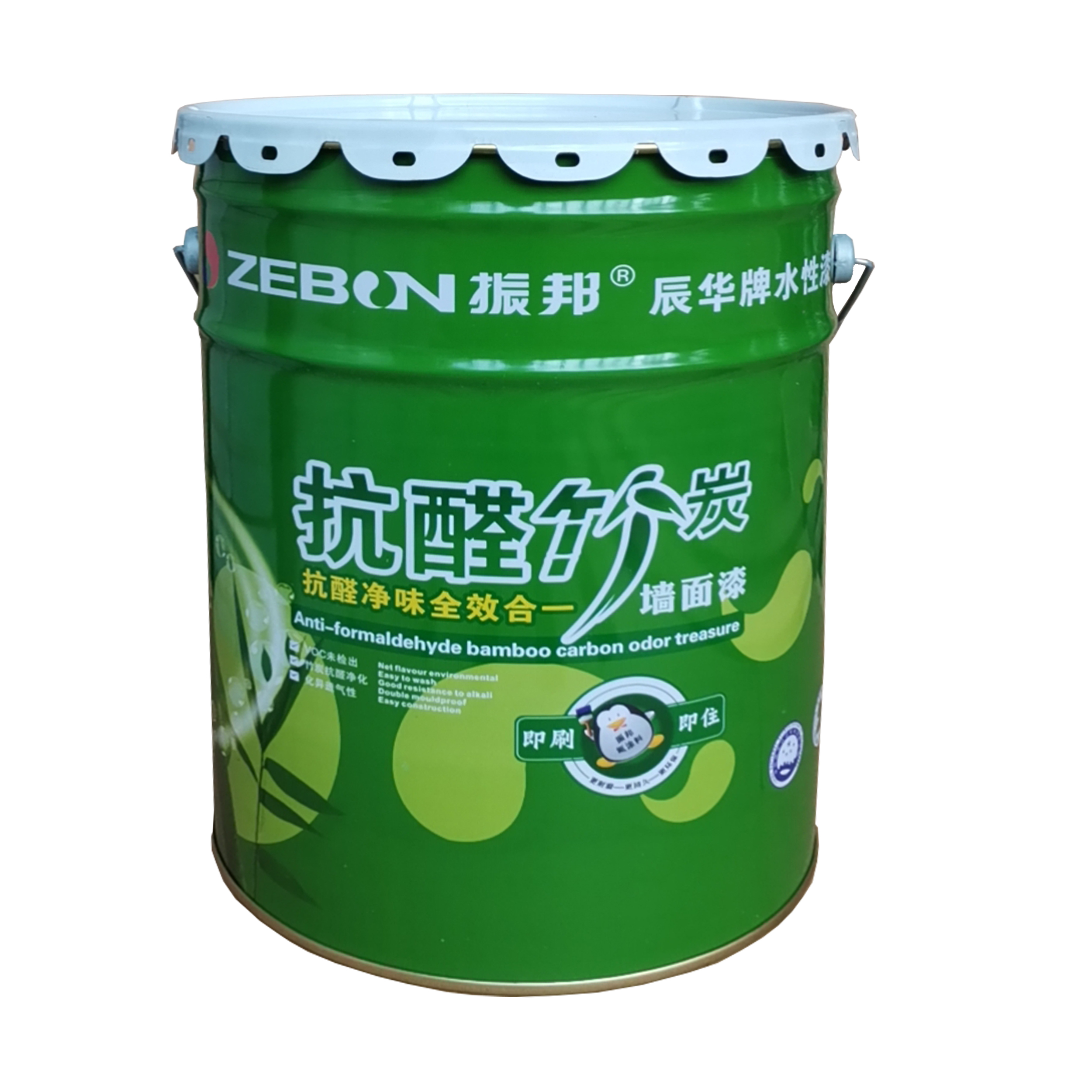 抗醛竹炭墙面漆