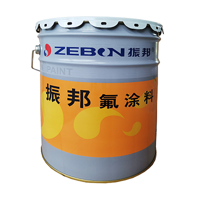 振邦氟碳漆