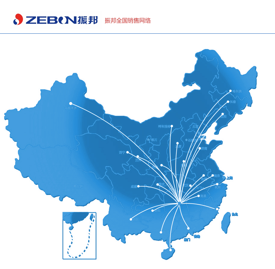 销售网络(图1)
