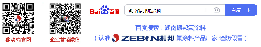 联系我们(图1)